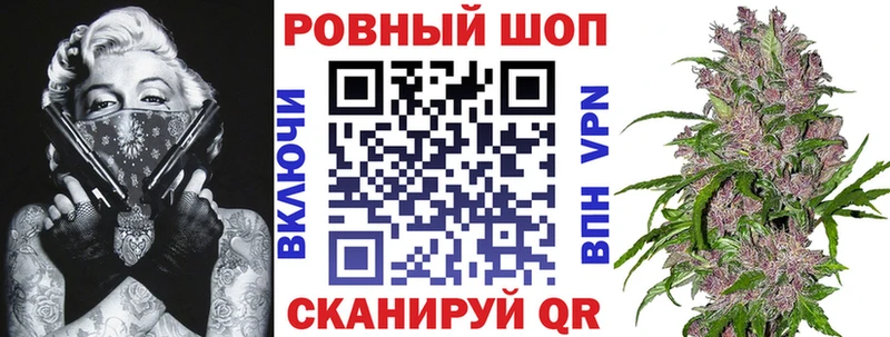 Купить наркотик аптеки Пудож Канабис  АМФЕТАМИН  Гашиш  Меф мяу мяу  Альфа ПВП 