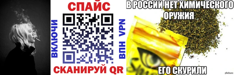 Бутират оксана  Пудож 