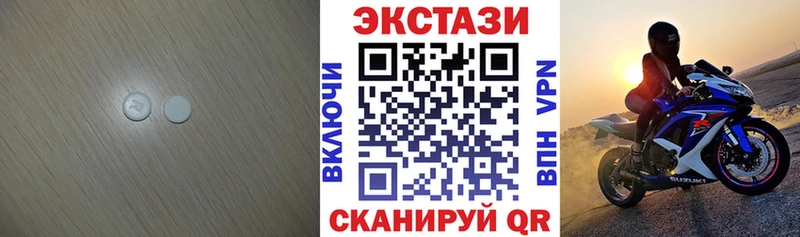 mega зеркало  продажа наркотиков  Пудож  Ecstasy Philipp Plein 