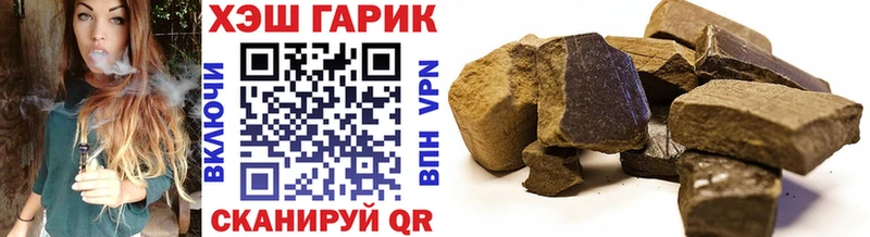 blacksprut ССЫЛКА  Пудож  ГАШИШ VHQ 