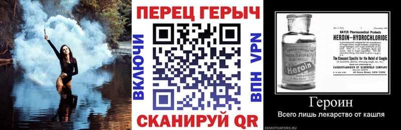 купить наркотик  Пудож  Героин Афган 