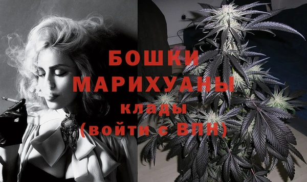 гашиш Балахна
