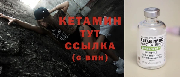 ПСИЛОЦИБИНОВЫЕ ГРИБЫ Балабаново