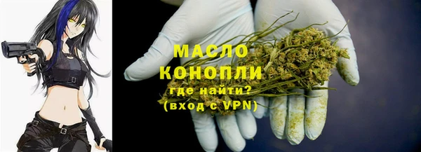 ПСИЛОЦИБИНОВЫЕ ГРИБЫ Балабаново