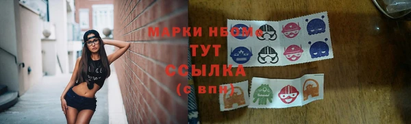 а пвп мука Аркадак
