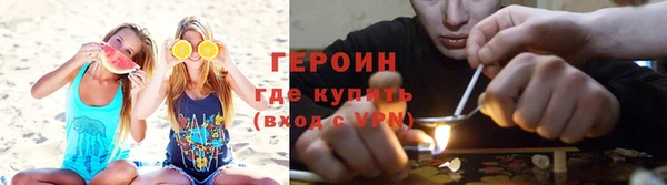 ПСИЛОЦИБИНОВЫЕ ГРИБЫ Балабаново