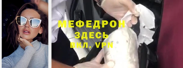 ПСИЛОЦИБИНОВЫЕ ГРИБЫ Балабаново