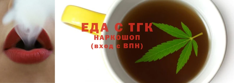 гашиш Балахна