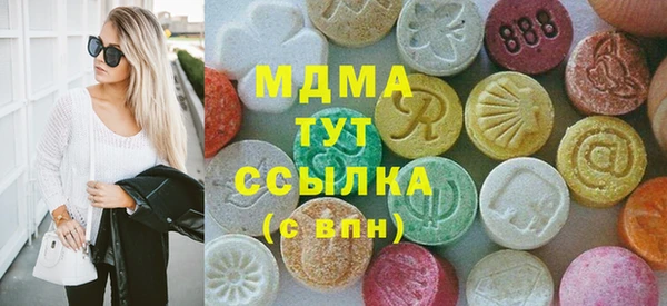 гашиш Балахна
