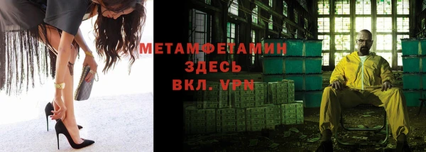 ПСИЛОЦИБИНОВЫЕ ГРИБЫ Балабаново