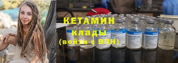 ПСИЛОЦИБИНОВЫЕ ГРИБЫ Балабаново