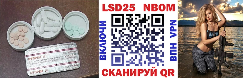 LSD-25 экстази ecstasy  Пудож 