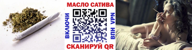 ТГК жижа  наркота  shop официальный сайт  Пудож 