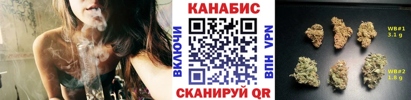 Каннабис гибрид  наркотики  Пудож 